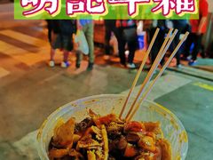 -明记牛杂(新马路分店)