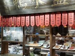 -南京大牌档(香港广场店)