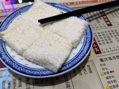 -捷信牛奶甜品世家(合生汇店)