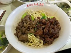 -泰顺江南春面馆