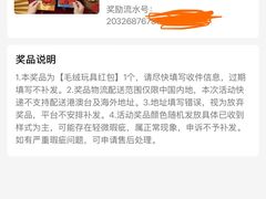 -中央戏剧学院(昌平校区)