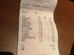 -萨莉亚意式餐厅(国和1000店)