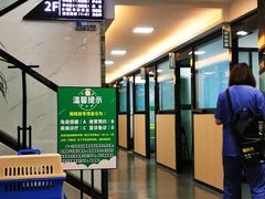-半岛宠物医院24小时(科华中路店)