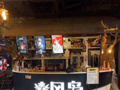 -暴风岛沉浸式体验馆(百联世纪店)