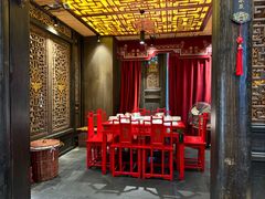 -小龙翻大江·小龙坎臻选店(太古里店)