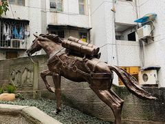 -山城巷传统风貌区