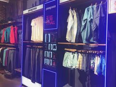 -Patagonia(三里屯SOHO店)