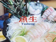 -祈胜邨•顺德鱼生•顺德菜(容桂店)