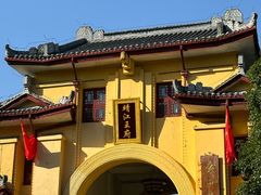 -桂林独秀峰王城景区