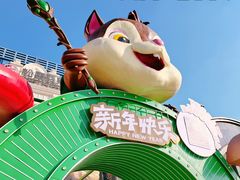 -松雷商业(南岗店)