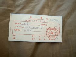 点击看大图 -东方爱堡国际月子会所·产后康复(兴化店)