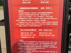 -汉长安城未央宫国家考古遗址公园