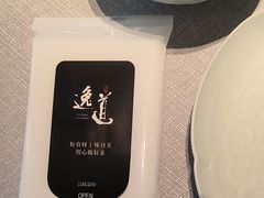 -逸道(益丰·外滩源店)