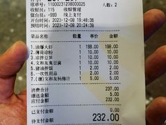 -文和友老长沙龙虾馆(化龙池店)