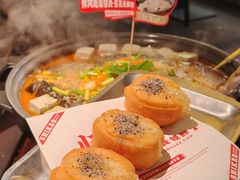 -师烤·豆花烤鱼(广州荔湾扬韬广场店)
