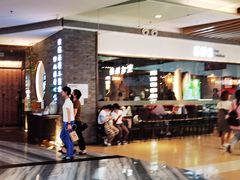 -苏帮袁Sue Cuisine(南开大悦城店)