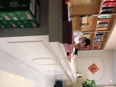 -博雅渔港·融合菜(维也纳国际大酒店)
