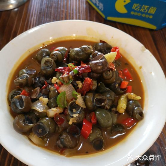天润大碗菜