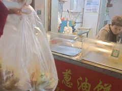 -咏春葱油饼(德政中路店)