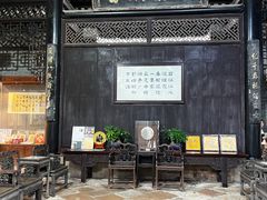 -碧江金楼
