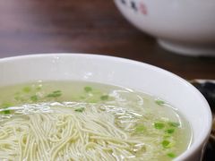 -朱新年·苏式汤团·面点(北寺塔店)