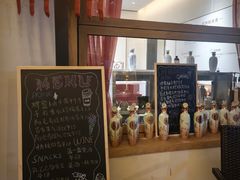 菜单-源時代·江浙小馆