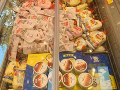 -百年义利(古城北路店)