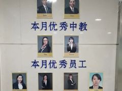 -环亚琅文现代英语·青少·雅思托福·成人英语