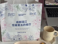 -芭莉与彩虹西餐厅(成都合生汇店)
