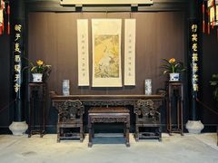 -绍兴鲁迅故里·沈园景区