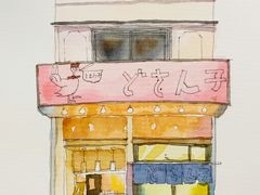 -白鹿艺术美学工作室 1 画室(MOMA校区)