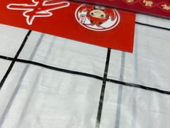 -李双猪·小龙虾·烧烤·羊肉煲(乐山店)