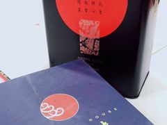 -凤凰楼酒家·粤宴点心(华强北店)