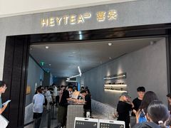 -喜茶(深圳万象城黑金店)