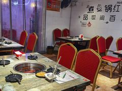 大堂-销魂美蛙鱼头火锅(上海首店)