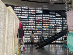-PAGEONE(北京坊店)