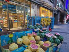 -三只松鼠生活馆(芜湖弋江金鹰店)