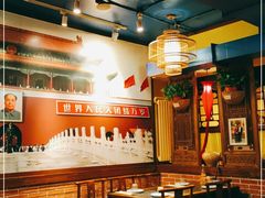 大堂-南门四季铜锅涮肉(左家庄店)