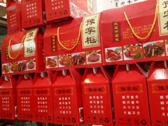 -豫掌柜饸饹面·烩面(秀沿路店)