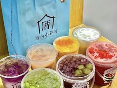 -厝内小眷村(合肥华府骏苑店)