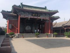 -开封府