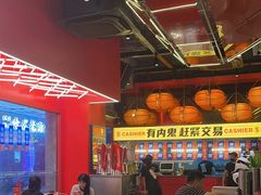 -神府路壹号·海鲜烧烤·砂锅粥·锅物(三坊七巷店)