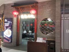 -关东小院(瀛海环宇坊店)