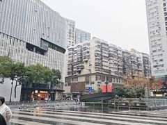 -墨茉点心局(国金街店)