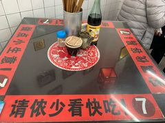-逸桂禾面馆
