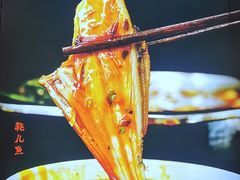 -蛙一刀·麻椒鱼火锅(金仙桥店)