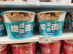 -郑州新郑国际机场-T2航站楼