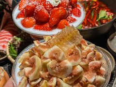 -大龙燚·旷野鲜火锅(广州首店)