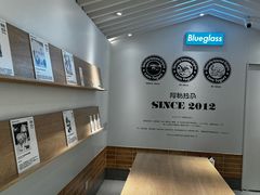-Blueglass酸奶(华贸购物中心店)