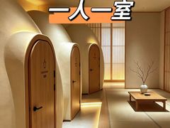 -胤隆汇(萧山店)